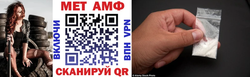 хочу   это формула  Amphetamine 97%  Серпухов 