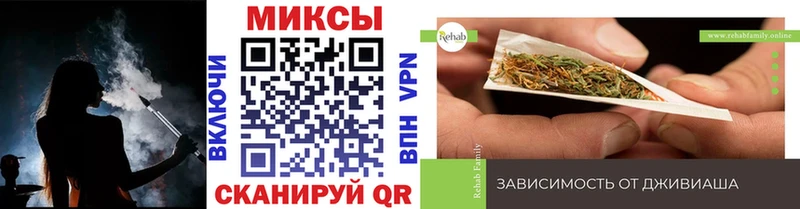 БУТИРАТ BDO 33% Серпухов