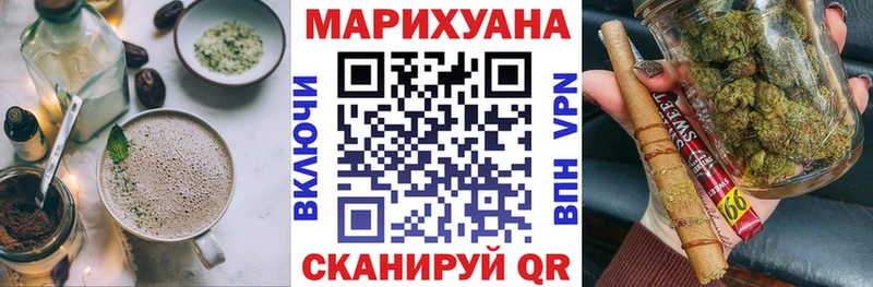 что такое   Серпухов  блэк спрут tor  Печенье с ТГК конопля 