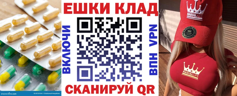 ЭКСТАЗИ DUBAI  купить наркотики цена  kraken зеркало  Серпухов 