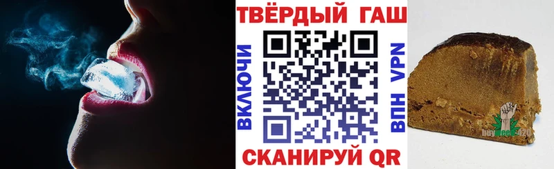 сколько стоит  гидра ссылки  Гашиш AMNESIA HAZE  Серпухов 