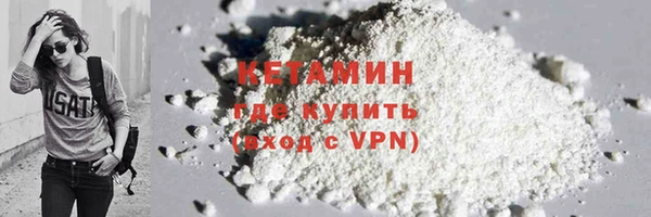 apvp Абаза
