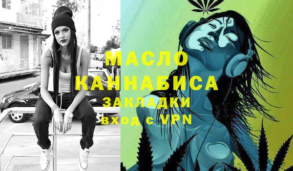 apvp Абаза
