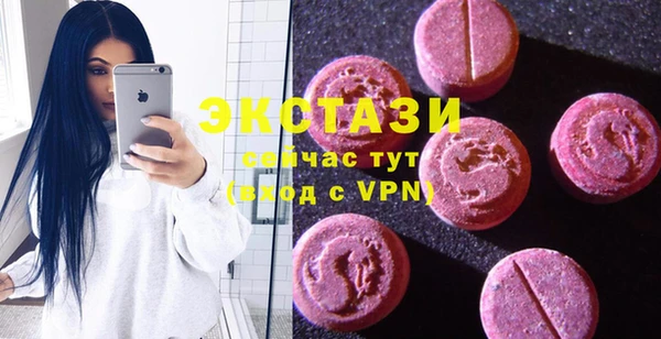 кокаин перу Абинск