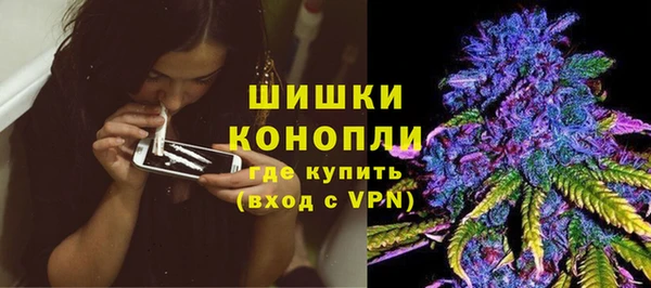 экстази Абдулино