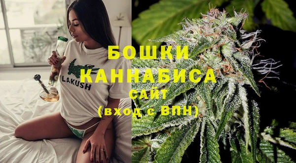 apvp Абаза