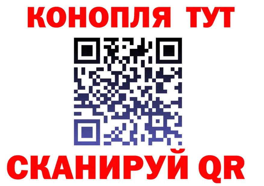 Каннабис OG Kush tor darknet omg Серпухов