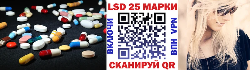 Лсд 25 экстази ecstasy  продажа наркотиков  Серпухов 