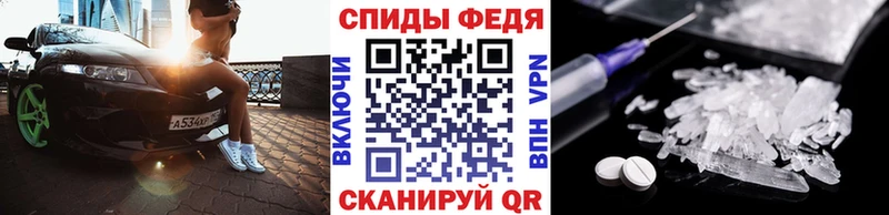 МЕТАМФЕТАМИН винт  Серпухов 