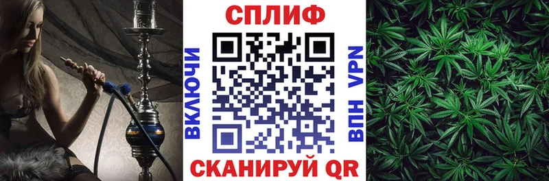 Конопля ГИДРОПОН Серпухов